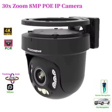 4K 8MP 30fps 30X ZOOM POE Auto