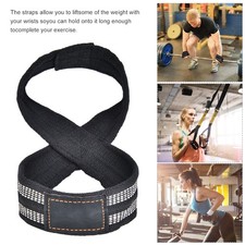 C-1 Pair Figure 8 Weight