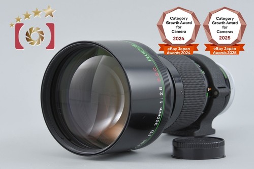 Canon 300mm s c - fd, f/2.8
