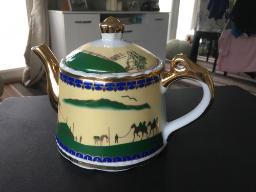 Vintage sonita home - vintage,