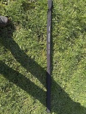 Shimano Catana Match Rod 