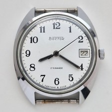 Vostok Vintage Watch made in USSR SOVIET 2409 17 jewels white - best dial