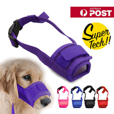 Adjustable Safety Dog Muzzles