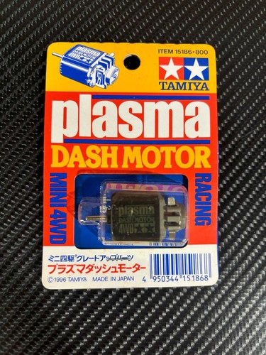 Tamiya mini 4wd - 4wd, /
