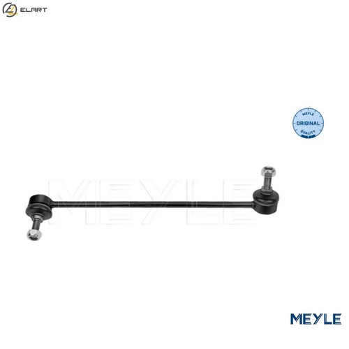 Linkcoupling rod stabiliser - linkcoupling,