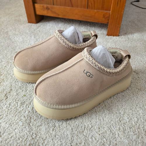 Ugg tasman women - tasman, suede