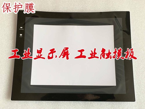 For protective film omron - film,