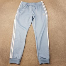 Adidas Mens Tracksuit Bottoms