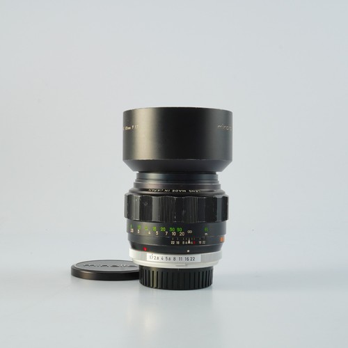 Excellent minolta rokkor pf - excellent, rokkor-pf