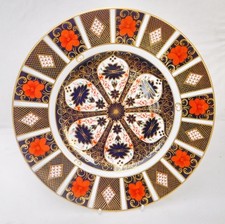 Royal Crown Derby 1128 Imari