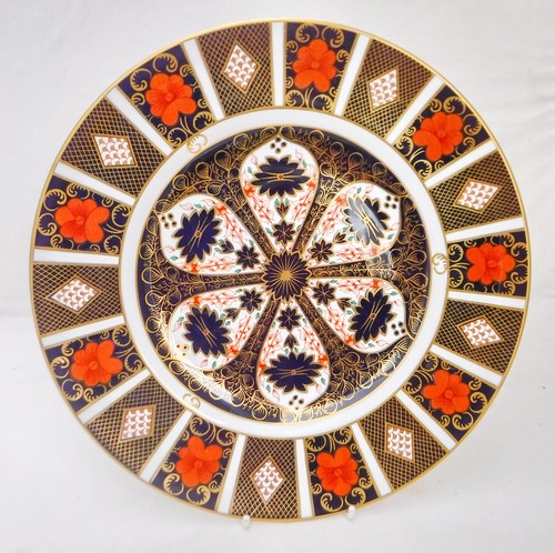 Royal crown derby - derby, 1128