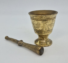 Vintage Heavy Brass Mortar and