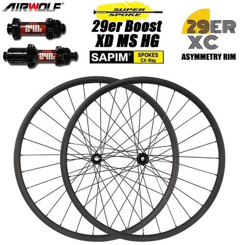 Airwolf carbon mtb wheelset - airwolf,