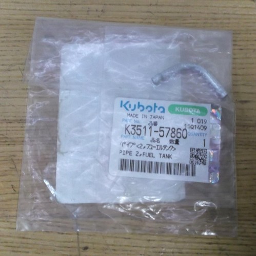 Kubota fuel tank - fuel,