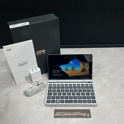 Gpd pocket windows 7y30 - 2, m3-7y30