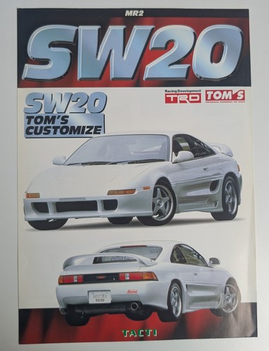 Toyota mr2 sw20 trd tom - mr2, tom's