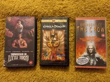 BRUCE LEE/BRANDON LEE VHS