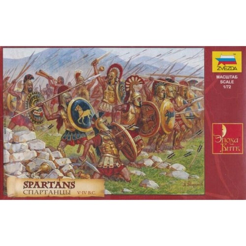 Zvezda scale spartans - 1/72,