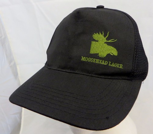 Moosehead lager beer - moosehead, brewery