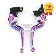 3D Camouflage Brake Cltuch