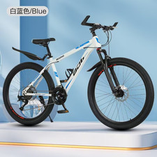 29 Inch White Blue Adult Bike