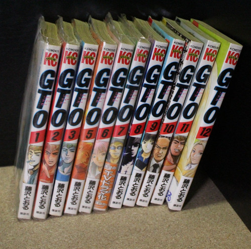 Great teacher onizuka manga - teacher,