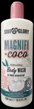 Soap & Glory Magnifi Coco Nourishing Body Wash 500ml, New And Unused 