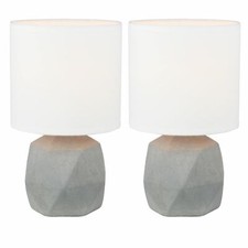 Set of 2 Modern 27cm Concrete