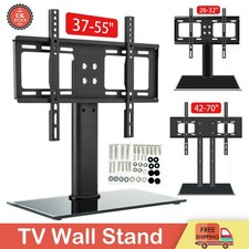 Universal 26-55 inch TV Stand