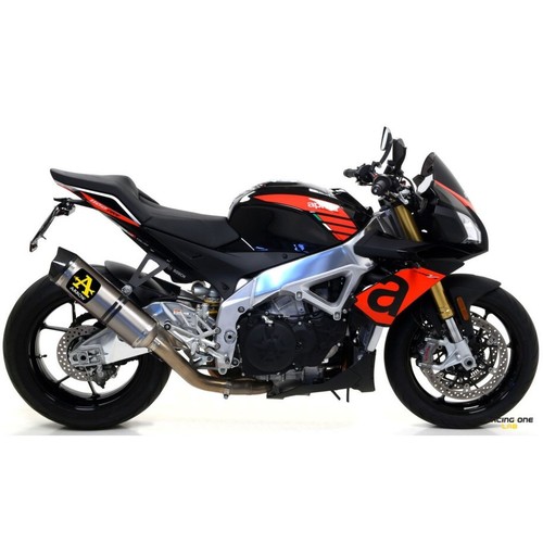 Muffler silencer arrow - silencer,