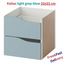 IKEA KALLAX Insert with 2