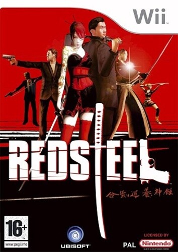 Red steel pegi - steel,
