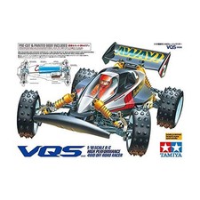 Tamiya 1/10 RC Car No.686 VQS