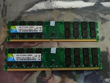 Duomeiqi 8GB (2 x 4gb sticks)