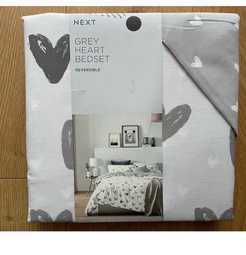 Next grey heart - grey,