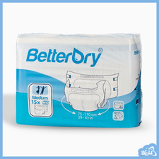 BetterDry Diapers - Pack of 15