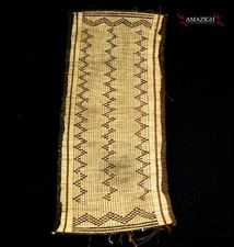 Old Woven Straw Leather Carpet