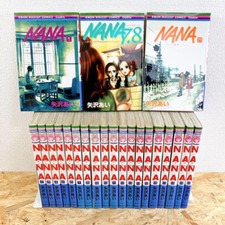 NANA Vol.1-21 + 7.8 Premium Fan Book Complete Manga Set Japanese Comics