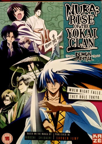 Nura rise the yokai clan - nura,