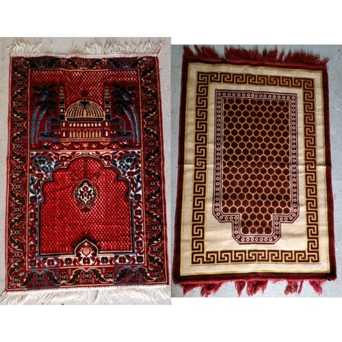 Vintage islamic prayer mats - vintage,