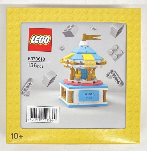 Lego 6373618 promotional - lego, merry