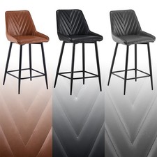 2pcs Faux Leather Bar Stools Breakfast Kitchen Metal Leg Footrest  V Type Seat