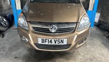 Zafira B 1.7 Diesel Breaking One Wheel Nut