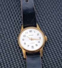 Vintage Sekonda 17 Jewels