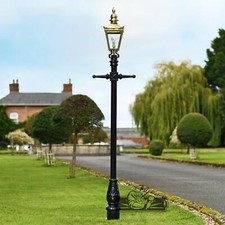 Deluxe 2.25m Tall Polished