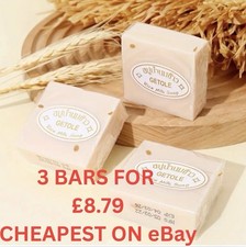 3x NEW Handmade Rice Milk Soap