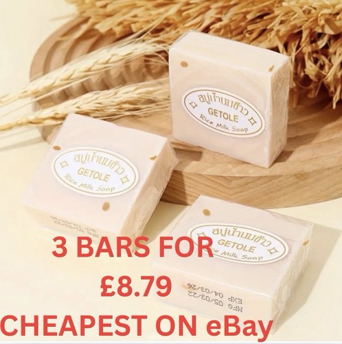 New handmade rice milk - new,