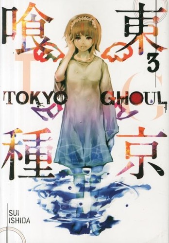 Tokyo ghoul vol volume - tokyo, 3