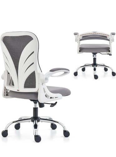Holludle ergonomic office - holludle,