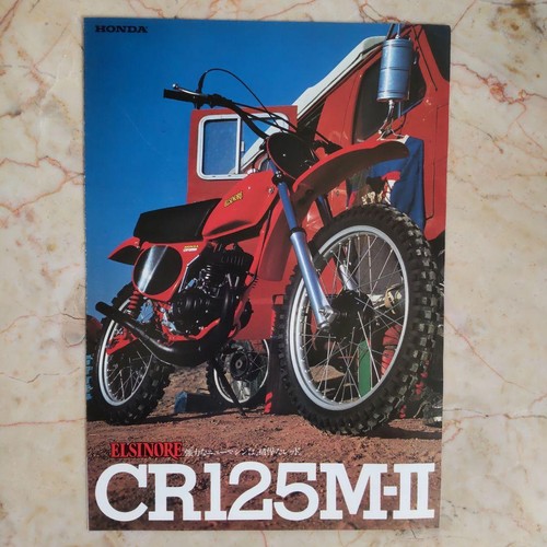 Honda elsinore cr125mii - elsinore,